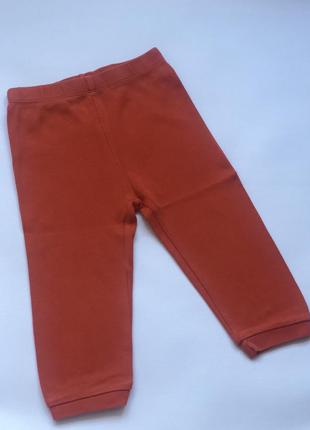 Дитячі штанці, унісекс,