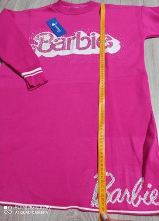 Костюм малина barbie 42-467 фото