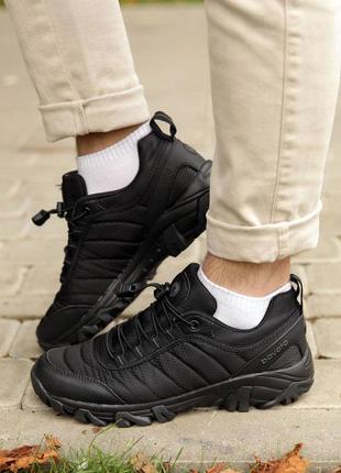 Чоловічі кросівки