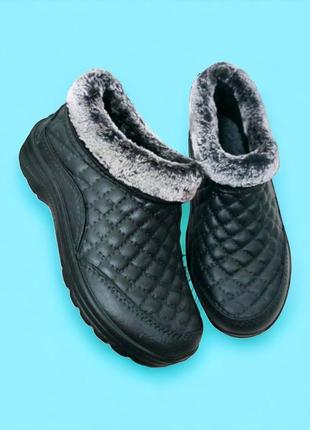 Черевики/чобітки короткі синього кольору, всередині штучне хутро!