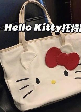 Сумка hello kitty