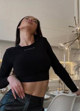 Топ на довгий рукав з принтом якісний трендовий білий чорний