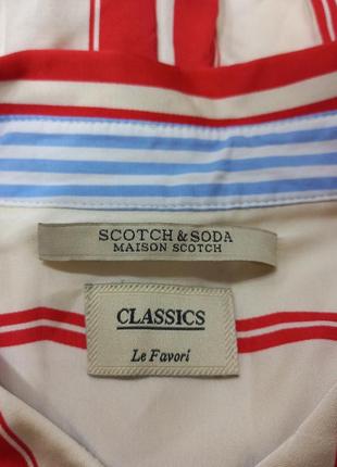 Рубашка в полоску scotch &amp; soda вискоза7 фото