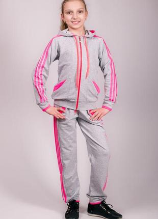Костюм спортивный подросток