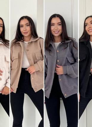 Трендовый бомбер барашек 4 цвет 42-52