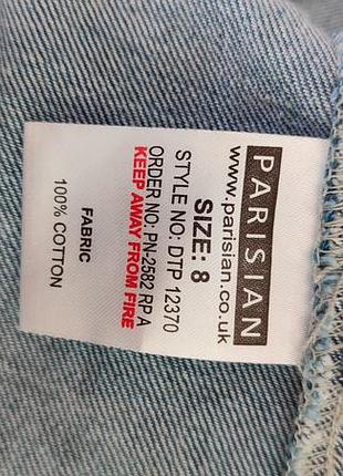 Сорочка рубашка джинсова6 фото