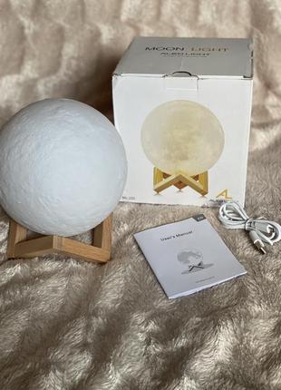 Нічник луна аккумуляторний 3d moon light 15 см діаметр
