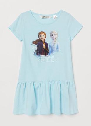 Платье h&m дисней холодное сердце 2/frozen/disney/эльза и анна