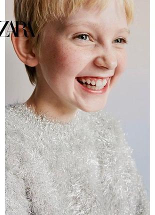 Кофтинка сіра блискуча zara 4