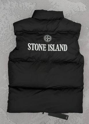 Жилет stone island -чорний, смарагдовий, сірий!