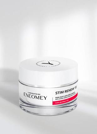 Нічний антивіковий крем з гліколевою кислотою 15% eneomey stim renew 15 anti-aging smoothing night cream 50 мл1 фото