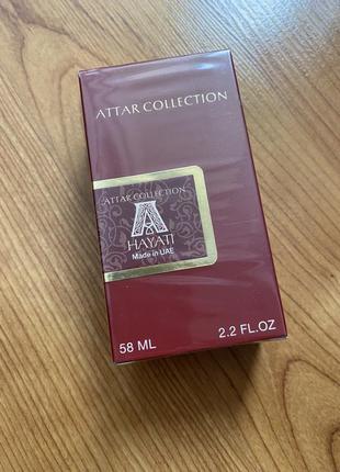 Парфюм attar hayati 58 ml.