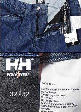 Тактические рабочие плотные брюки штаны джинсы  helly hensen10 фото