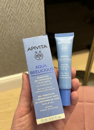 Apivita новий зволожуючий гель для шкіри навколо очей