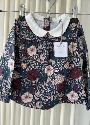 Дитяча сукня 8 - 12 місяців