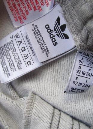 Спортивные штаны брюки джоггеры adidas2 фото