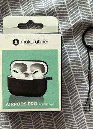 Чохол для airpods pro