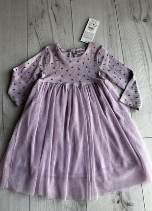 Нова! неймовірно красива сукня з сіточкою знизу