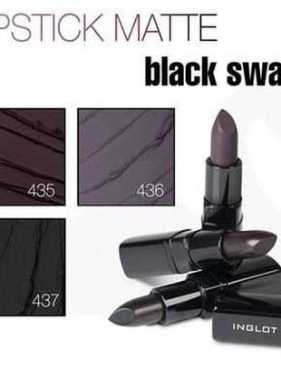 Матова помада inglot lipstick rouge 435