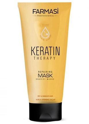 Кондиціонер-маска для волосся з кератином