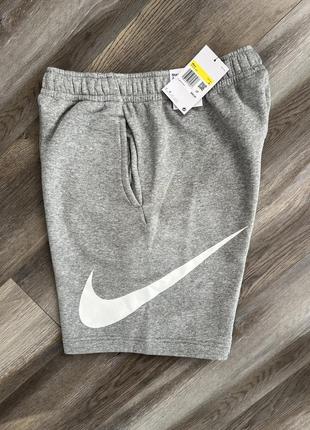 Чоловічі шорти nike sportswear hbr