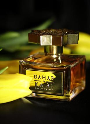 Dahab kajal