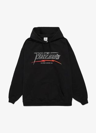 Худі vetements hi speed fashion hoodie