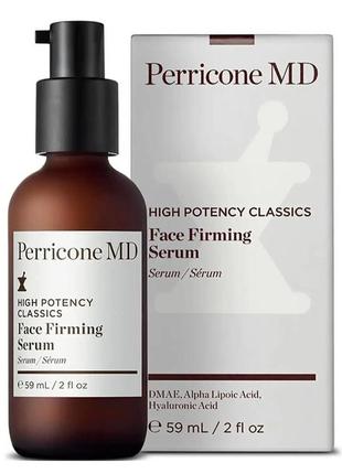 Perricone md high potency classics face firming serum 59ml