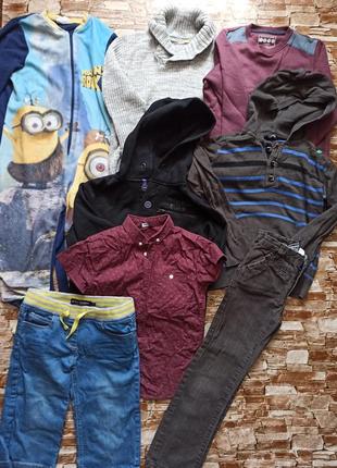 Пакет одежды на мальчика 8 лет