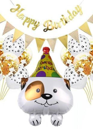 Фотозона песик