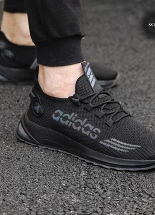 Чоловічі сітчасті, чорні, стильні та якісні кросівки adidas black. від 40 до 44 рр. 3023 кк