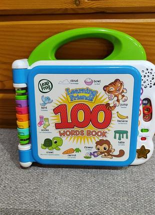 Інтерактивна книга leap frog 100 перших слів
