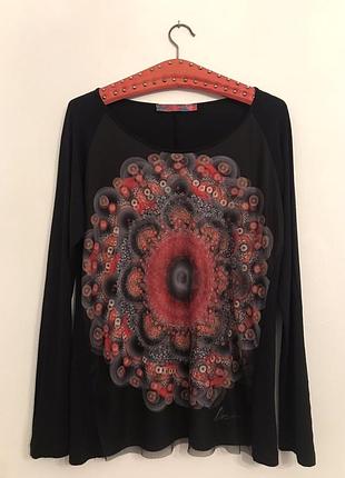 Блузка,кофта облегчённая