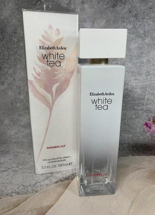 Оригінал elizabeth arden white tea ginger lily 100 ml ( елізабет арден білий чай імбирна лілія )