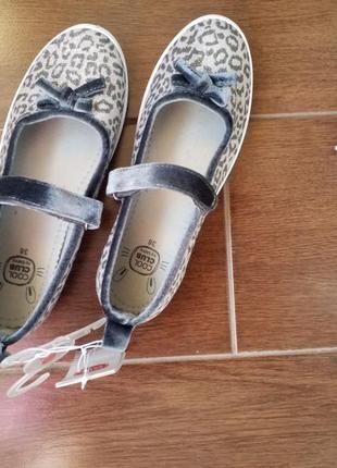 Cool club shoes sales
