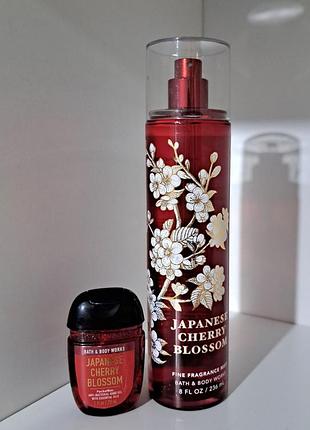 Спрей, міст для тіла і санітайзер japanese cherry blossom bath&body works