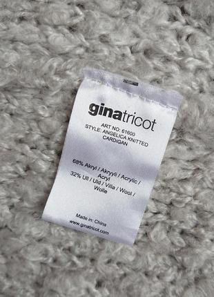 Комфортна кофта на гудзиках, кардиган gina tricot, #тепла# щільна в'язка, р. s-m5 фото