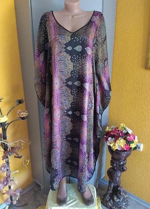 Пляжное платье