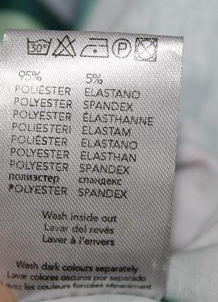 Испанская блуза топ smash xl 5