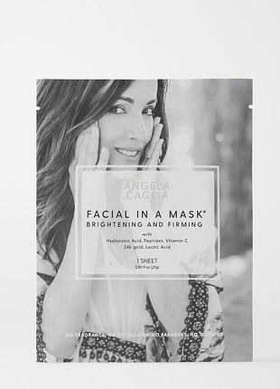 Тканевая маска facial in a mask angela caglia skincare, 25 гр