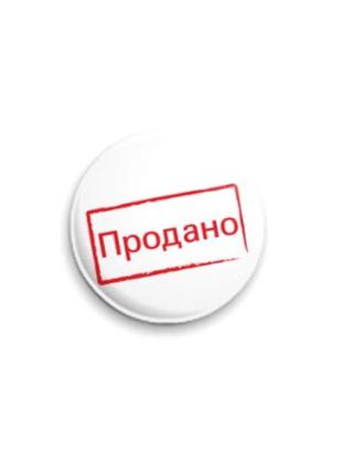 Ботинки платформа чёрные,ботики платформа чорні1 фото