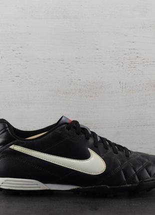 nike tiempo rio tf