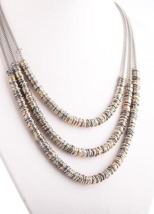 Колье "колечки"