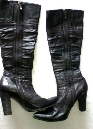 Осінні чобітки