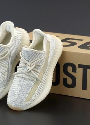 Adidas yeezy boost 350, женские кроссовки адидас изи буст 350, кросівки адідас ізі 350