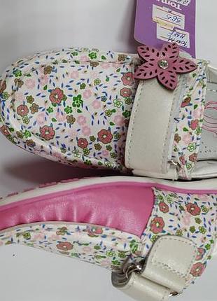 Туфлі -мокасини для дівчинки.