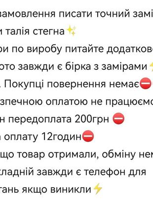 Куртка кейп жилет все размеры до 72р ⚠️⛔⚠️9 фото