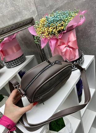 Жіноча сумка крос-боді, клатч🤎🤎🖤🖤