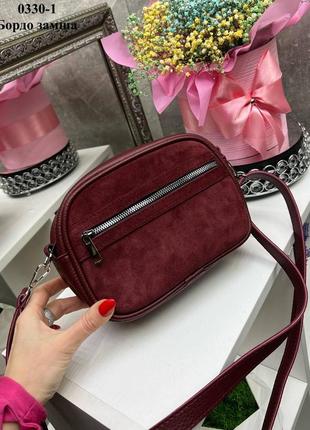 Жіноча сумка крос-боді, клатч, натуральна замша 🖤❤️