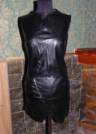 Костюм зі шкірозамінника, спідниця та топ